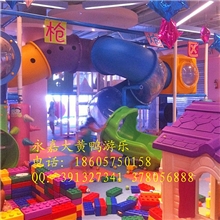 2013新型淘气堡设计批发厂家直销一手货源实物淘气堡002