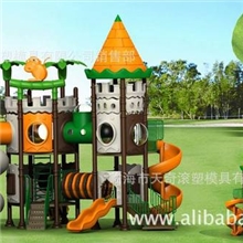 儿童滑梯厂家直销儿童组合滑梯设备幼儿园滑梯