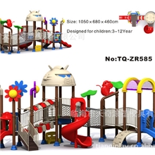 儿童滑梯厂家直销幼儿园滑梯，组合滑梯/儿童塑料滑梯