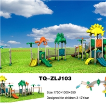 厂家直销幼儿园组合滑梯儿童滑梯幼儿园滑梯室内滑梯滑梯组合