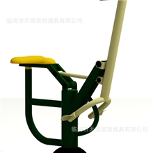 户外健身器材/体育器材/运动器材