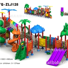 供应2012年新款出口大型户外组合滑梯/恐龙组合滑梯/幼儿园滑梯