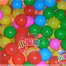 进口PE软体海洋球/球池/滑梯组合海洋球池淘气堡海洋球5.587CM