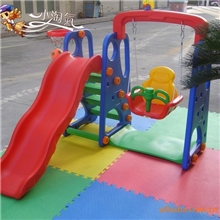 多功能组合滑梯+秋千+篮球架/儿童亲子滑梯组合/家庭塑料滑梯