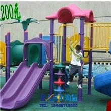 厂家直销/大型组合滑梯/幼儿园滑滑梯/小博士滑梯/户外滑梯