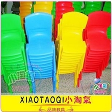 儿童椅幼儿园椅儿童课桌椅进口塑料椅儿童家具桌子椅子
