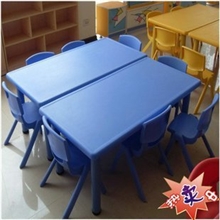 2012特价批发儿童桌.塑料桌.学习桌椅.课桌.家用桌幼儿园桌桌子