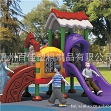 室内、外大中型塑料滑梯/塑料游戏屋/玩具架/娃娃家/滑梯/秋千