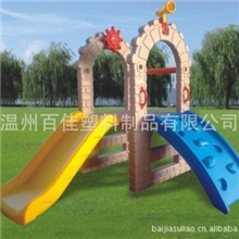 儿童塑料玩具塑料了望台城堡了望台幼儿了望台玩具