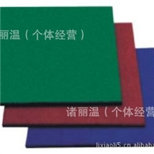 供应2013北京超级加厚彩色橡胶地垫防滑橡胶地垫橡胶地垫