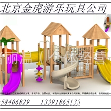 供应组合进口柚木滑梯塑料木制滑梯幼儿木制滑梯儿童木制滑梯