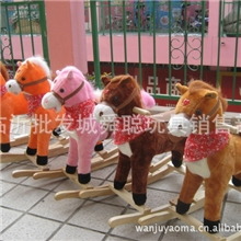 厂家直销木马摇马儿童玩具毛绒玩具《嘴巴动尾巴摇》+《牛仔歌》