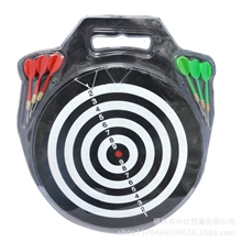 儿童娱乐益智玩具飞镖套装安全塑料全场混批
