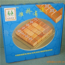 通过科学的训练，升级孩子的智力。