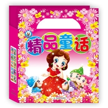 幼儿童早教宝宝安徒生格林精品童话睡前故事书籍0-3岁混批