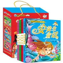 畅销正版金娃娃我最喜爱的童话书世界著名童话彩绘本全套四册