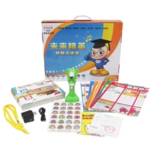 有声图书批发未来精英S01点读笔代理母婴早教诚招全国代理商