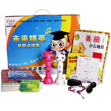 未来精英点读笔K01诚招全国代理商点读笔批发代理有声图书