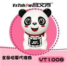 新品熊猫YOYO儿童早教机厂家幼儿宝宝益智早教玩具故事机批发