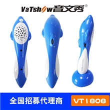 音文秀小海豚点读笔厂家早教学习点读机批发宝宝益智儿童玩具