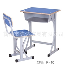 长期批发学校课桌椅批发木制学生课桌椅K-10