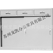 8月厂家让利促销、三斗移门加固文件柜、宽钢制文件柜、欢迎选购