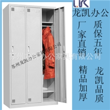 推荐厂家直销3门更衣柜龙凯品质、高档员工更衣柜欢迎选购