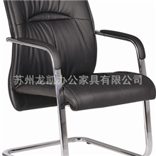 厂家特供高品质办公椅、现货供应电脑办公椅，款式新颖，欢迎选购