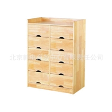 生产供应10人用抽屉整理柜