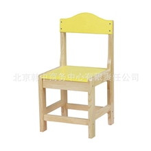 生产销售太阳椅子2儿童家居用品