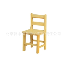 热销推荐太阳椅子8个性幼儿园家具