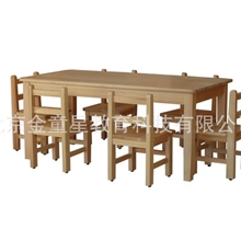幼儿园实木6人课桌椅/幼儿课桌/床/玩具柜/书架/口杯毛巾架批发
