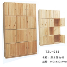 厂家批发原木储物柜、实木衣柜、幼儿园教具