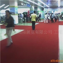 供应大型展会地毯工程-红色