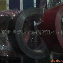 供应封边胶带