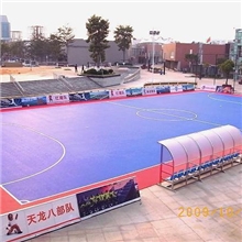 优越性能/零维护五人足球场专用地板、块状拼接式足球地板