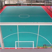 10-12年寿命高性能室内五人制足球地板、块状运动地板
