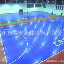 赛格室外室内五人足球地板、五人制足球场悬浮式拼装运动地板