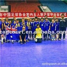 供应五人制足球场地板、悬浮式拼装地板足球场、拼接地板