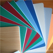 河北运动地板；北京pvc地板；山东球场地胶|生产厂家