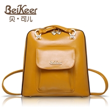 2013新款韩版时尚双肩包批发潮包复古单肩包直销一件代发女包