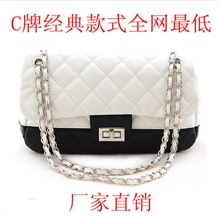 2013秋季新款时尚休闲黑白女式包韩版休闲凌格链条女包厂家直销