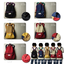 2012日单新款撞色拼色帆布外贸双肩包背包休闲包