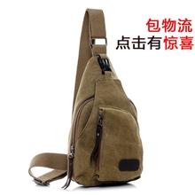 2013秋季新款男士帆布包单肩斜跨胸包韩版休闲潮流男包包潮