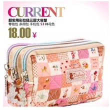 批发供应韩版彩色拉链三层多功能布艺化妆包一件代发
