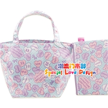 批发杂志附录ILOVEciao珠光布义乌收纳包室内收纳袋cj1310