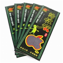 鞋垫批发厂家直销活性炭鞋垫吸汗防臭鞋垫鞋垫子竹炭鞋垫