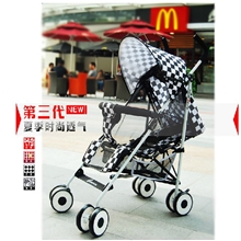 鑫贝全罩可折叠可平躺婴儿伞车夏季透气时尚婴儿推车婴儿车