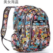 力士保女士双肩背包运动双肩背包电脑包女士大容量双肩背包