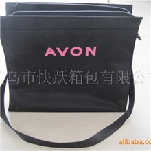 供应2011年新款(AVON)雅芳礼品手提化妆袋